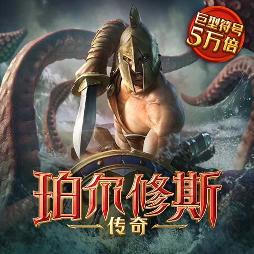 阿Sue打鼓