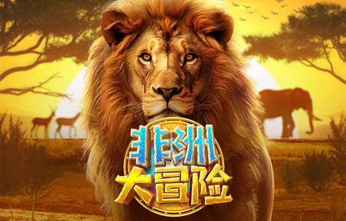 忍者神龟之王者归来