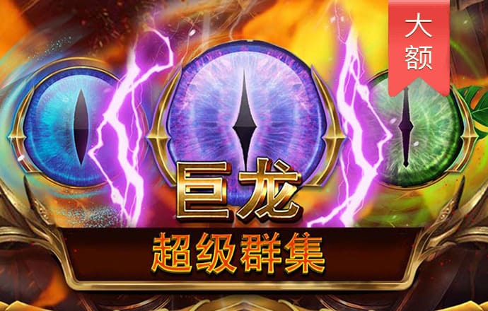 kok体育彩票app