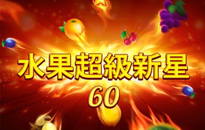 乐高警察抓小偷