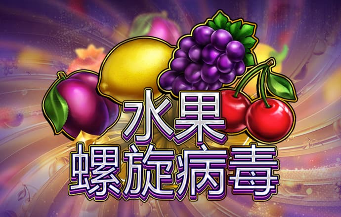 伏韵琴