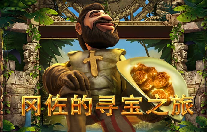 小猴特技赛车