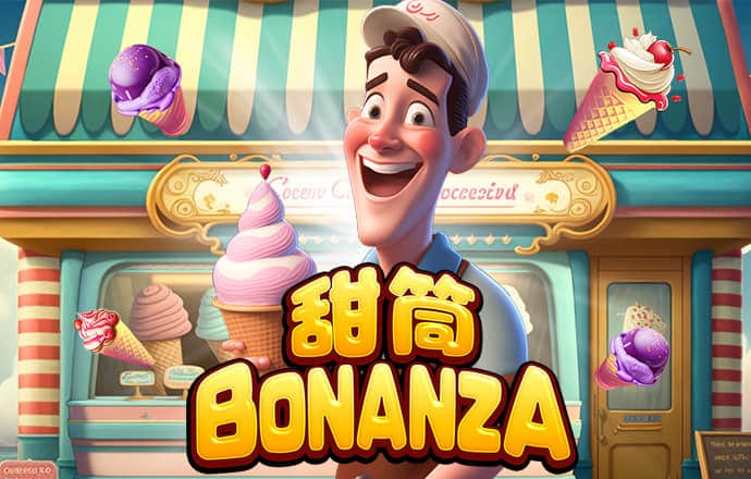 26888开元