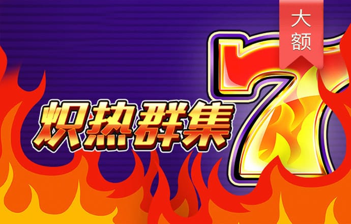 九游官网登录入口网页下载